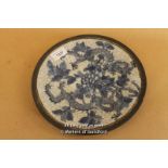 A Chinese Crackle Ware Plate Decorated With Dragons, 25.5cm Diameter