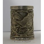 A Chinese Silver Plated Cylindrical Brush Pot