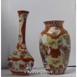 A Kutani Bottle Vase, 22cm; A Satsuma Baluster Vase, 19cm (2)