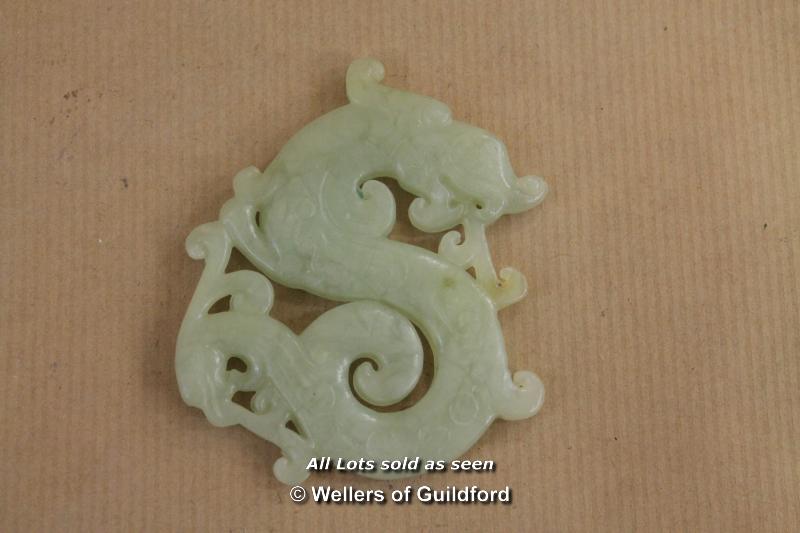 A Chinese Green Hardstone Pendant Carved As A Dragon, 7cm - Image 2 of 2