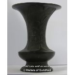 A Chinese Bronze Vase With Flared Rim, Leaf Decoration, 18cm