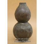 A Chinese Bronzed Double Gourd Vase, 16cm.