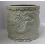 A Chinese Creamware Cylindrical Brush Pot Relief Moulded With Dragons, 17cm.