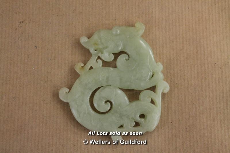 A Chinese Green Hardstone Pendant Carved As A Dragon, 7cm