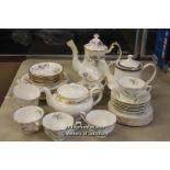 Tea Wares Including Paragon Malandi Six Place Tea Set, Minton Calipih Teapot, Royal Albert