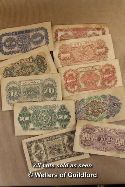 Ten Chinese Bank Notes