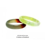 Two Hardstone Bangles