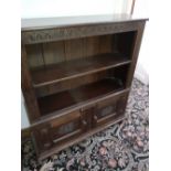 A Reproduction Oak bookcase