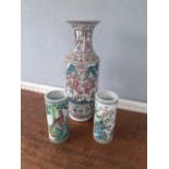 19th century Canton vase 25.5" high together with two later cylinder vases