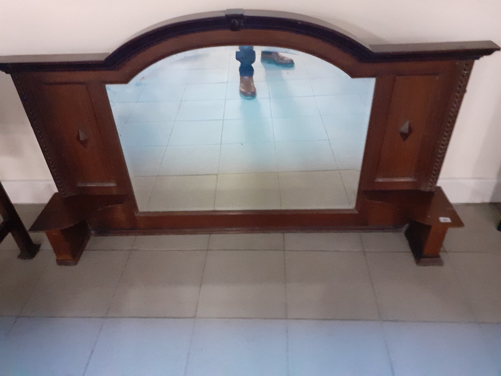A large mahogany over mantle / mirror back for a sideboard 34"x58"