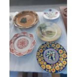 Three Royal Doulton seriesware plates, Minton etc 7 items