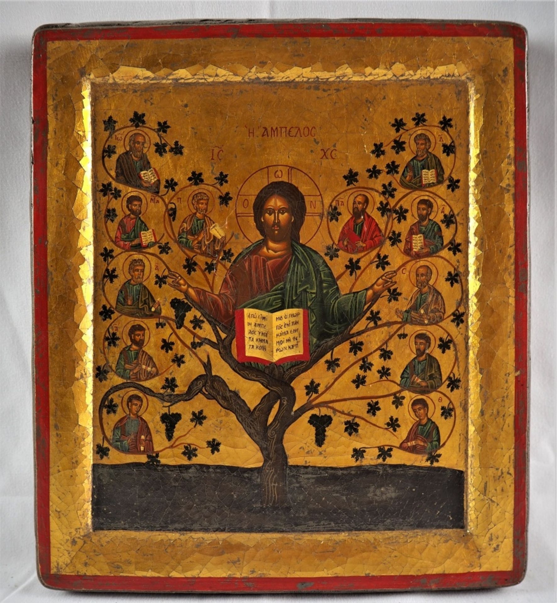 Konvolut Ikonen, 20. Jh., 3 Stk.Muttergottes, Christus mit Aposteln sowie Auferstehung. - Bild 6 aus 7