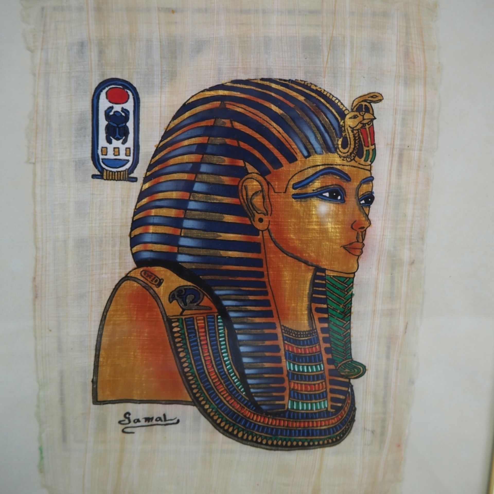 Konvolut Bilder/RahmenDrei ägyptische Bilder auf Papyrus gemalt und signiert. in goldfar - Bild 3 aus 4
