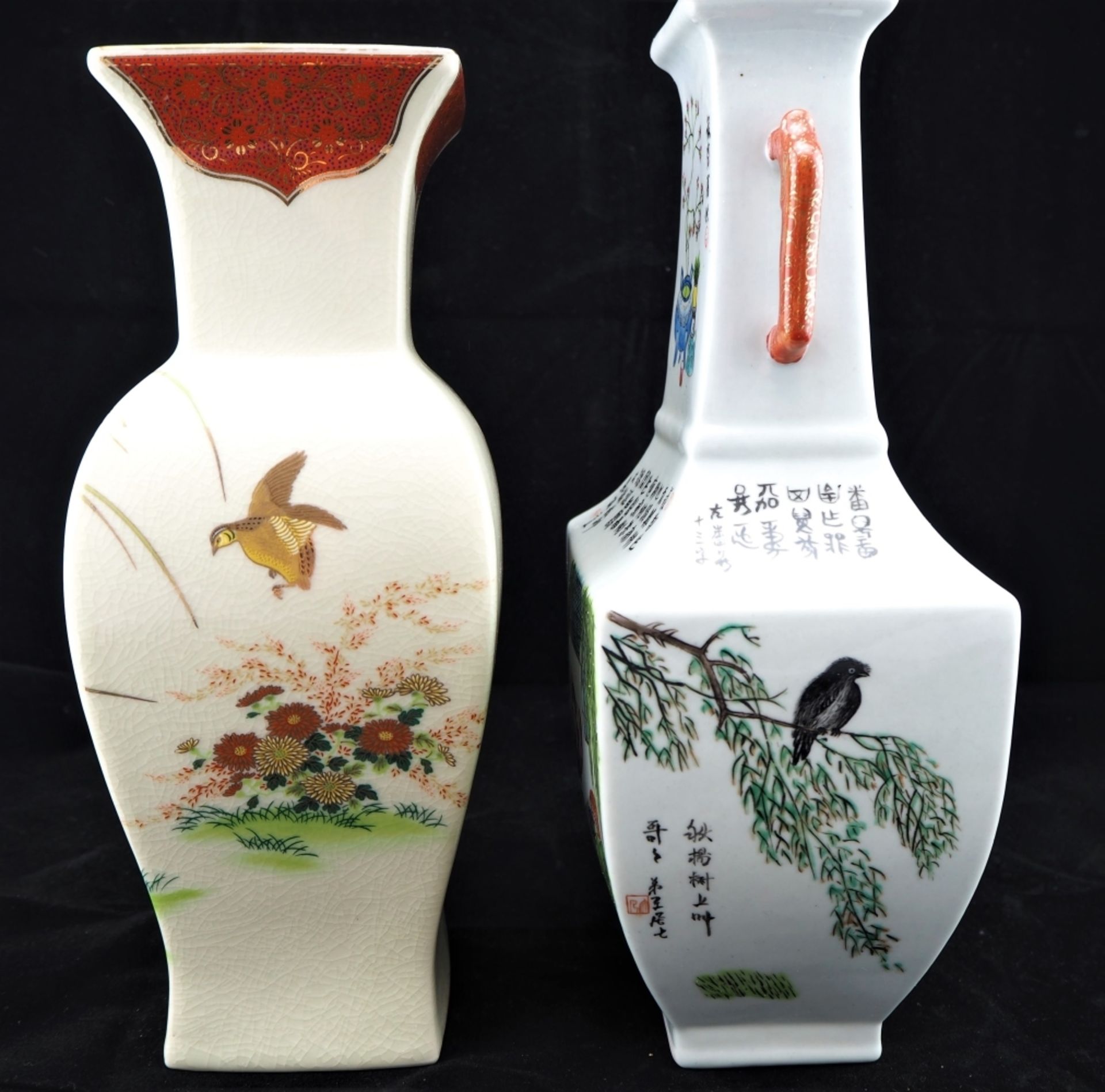 Zwei Vasen, Japan 70er Jahreaus Keramik und Steingut, kantige Fom, glasiert und farbig s - Image 6 of 6