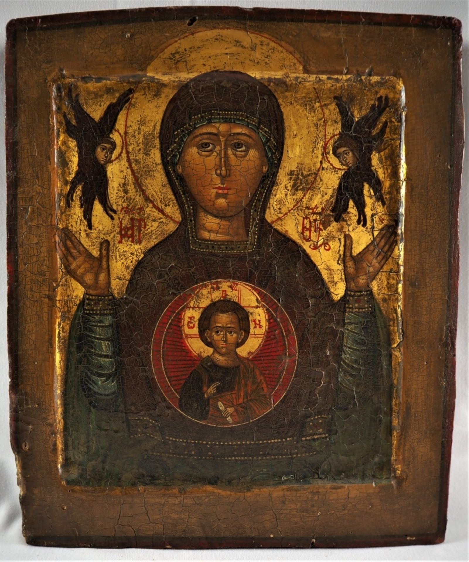 Konvolut Ikonen, 20. Jh., 3 Stk.Muttergottes, Christus mit Aposteln sowie Auferstehung. - Bild 2 aus 7