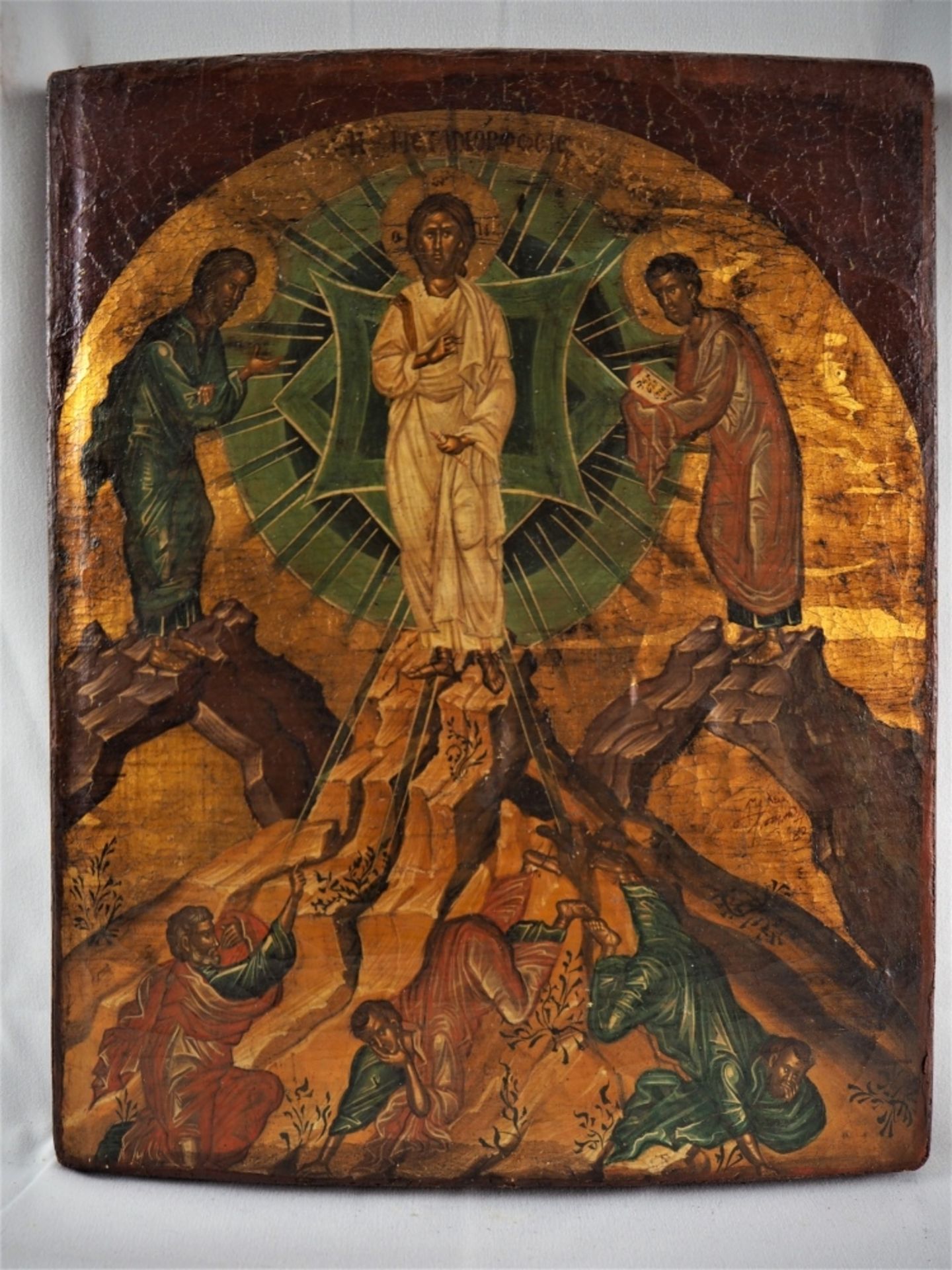 Konvolut Ikonen, 20. Jh., 3 Stk.Muttergottes, Christus mit Aposteln sowie Auferstehung. - Bild 4 aus 7