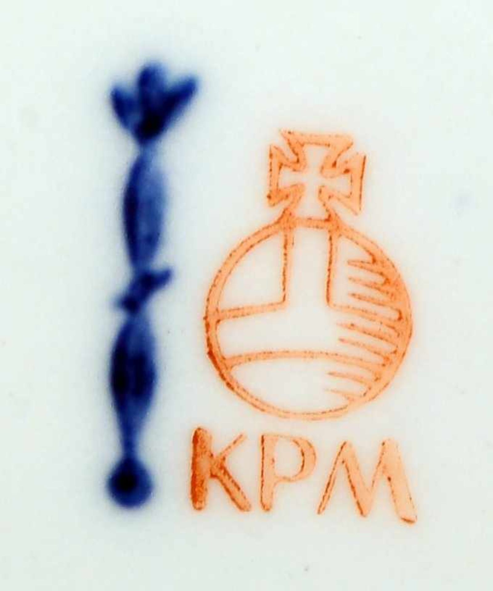 KPM Berlin, Porzellan-Zierschale, mit durchbrochener Wandung, Spiegel mit Handbemalung (Motiv ' - Image 3 of 3