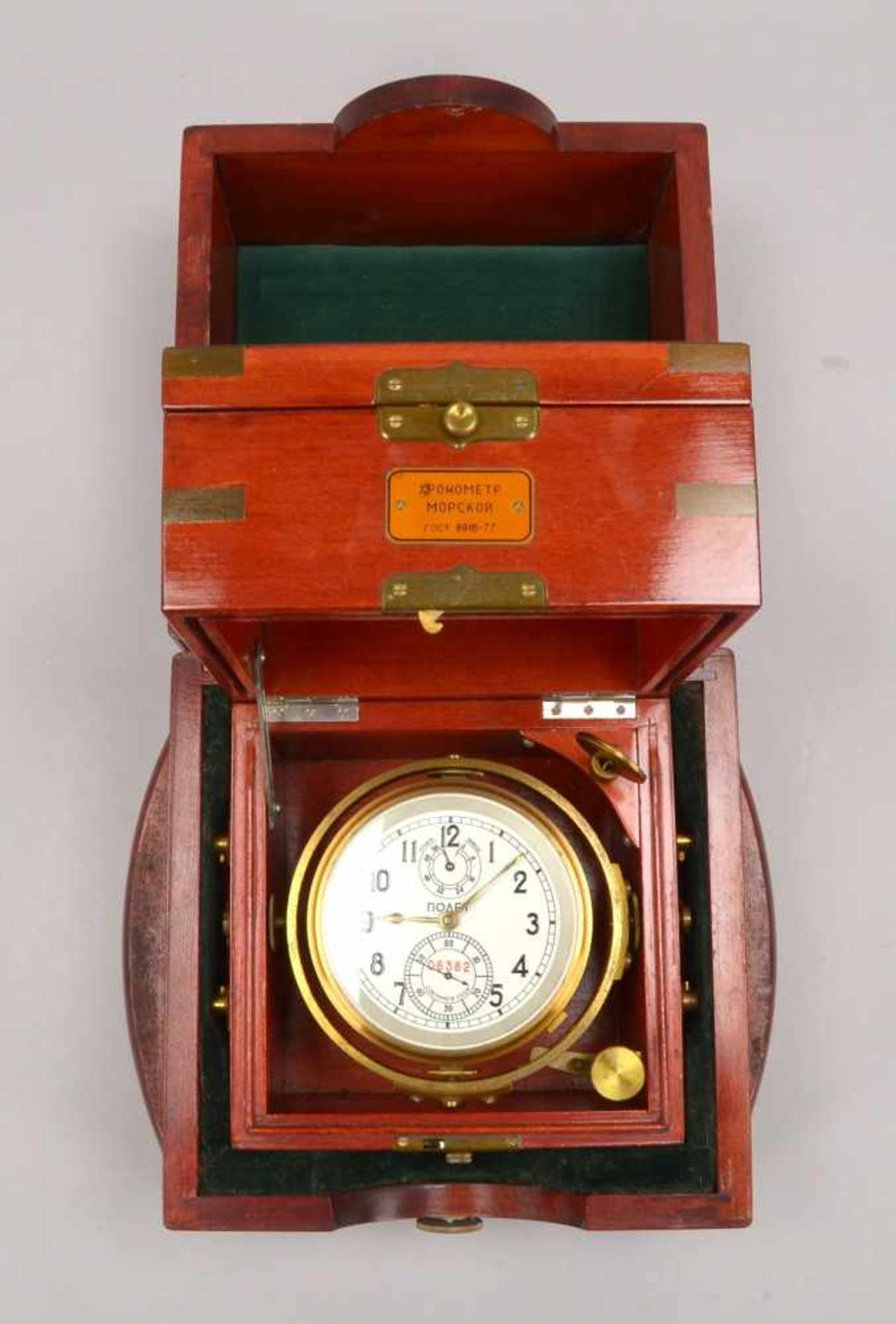 Marine-Chronometer (Russland), Gang-Nr. '06382', Ziffernblatt mit arabischen Ziffern, goldfarbene - Bild 2 aus 2