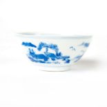 SMALL QING DYNASTY EGGSHELL PORCELAIN BOWL