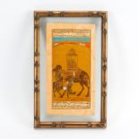 DECCAN ERA COMPOSITE MANUSCRIPT PAINTING, PRINCESS ON CAMEL, INDIA