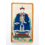 19TH CENTURY QING DYNASTY MANDARIN ANCESTRAL PORTRAIT