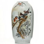 MONUMENTAL GUAN WARE VASE, FINCHES