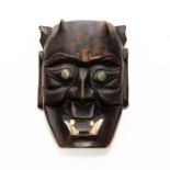 ANCIENT CHINESE DEMON WOODEN WALL MASK