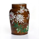 JAPANESE MEIJI PERIOD MORIAGI PORCELAIN VASE