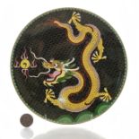 CHINESE CLOISONNE ENAMEL CELESTIAL DRAGON PLATE, GILDED