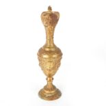 DECORATIVE CAST BRASS EWER