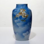 JAPANESE MEIJI PERIOD STUDIO PORCELAIN