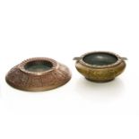 PAIR, 20TH CENTURY ASIAN BRONZE ASHTRAYS