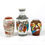 THREE CHINESE HAND PAINTED MINIATURE VASES