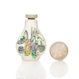 RARE CERAMIC ORIENTAL HAND PANTED SNUFF BOTTLE