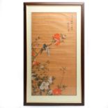 VINTAGE FRAMED ASIAN JAPANESE WATERCOLOR ON RICE PAPER