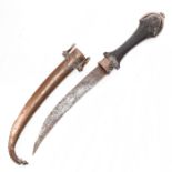 SOUTHEAST ASIAN KHANJAR DAGGER