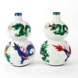 PAIR OF VINTAGE CHINESE METAL CLOISONNE VASES