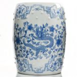 VINTAGE CHINESE CERAMIC CELESTIAL DRAGON GARDEN STOOL