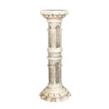 IRANIAN DECORATIVE HAND CUT MARBLE DISPLAY COLUMN