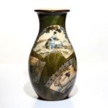 JAPANESE MEIJI PERIOD SIGNED ""TAIZAN"" SATSUMA VASE