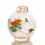 RARE GLASS INSIDE DECORATION SNUFF BOTTLE