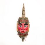 ALLEGORICAL MAYAN ARMADILLO HACHAKYUM TRIBAL WALL MASK