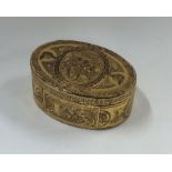 A good quality 18th Century gilt aesthetic box att