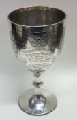 A heavy silver engraved goblet. Sheffield. By Walk