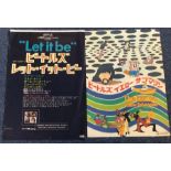THE BEATLES: A Japanese 'Yellow Submarine' poster togeth