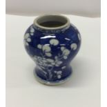 A Chinese blue and white baluster shaped vase deco