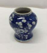 A Chinese blue and white baluster shaped vase deco