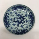 A blue and white Chinese circular shallow bowl dec