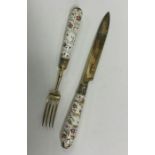 An attractive pair of silver gilt and porcelain de