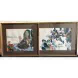 Two framed and glazed Oriental pictures. Est. £20